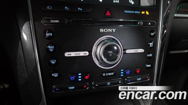 Ford Explorer 5세대, 2017 17