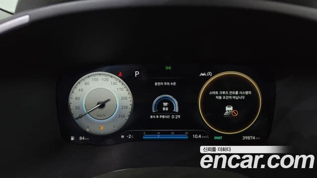 Hyundai The / новый New Santa Fe Calligraphy, 2021 8