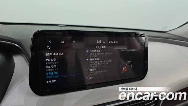 Hyundai The / новый New Santa Fe Calligraphy, 2021 16