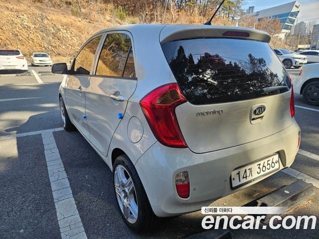 Kia All New Morning Luxury, 2015 2