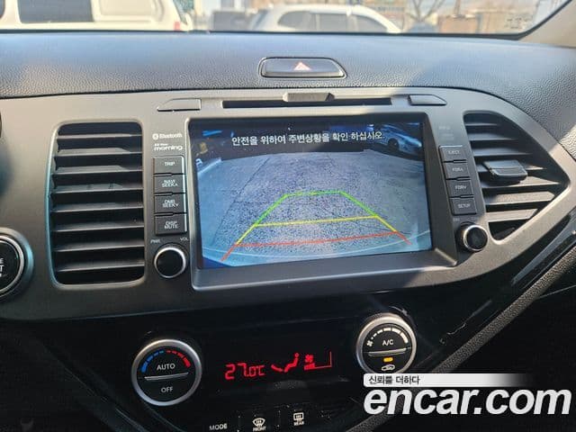 Kia All New Morning Luxury, 2015 11