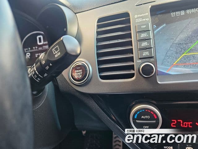 Kia All New Morning Luxury, 2015 12