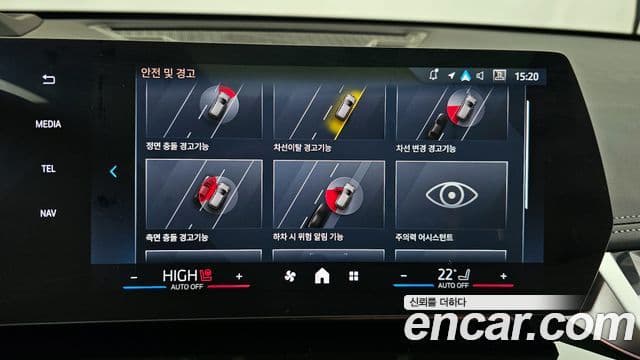 BMW X1 (U11) xDrive 20i M Sport, 2024 17