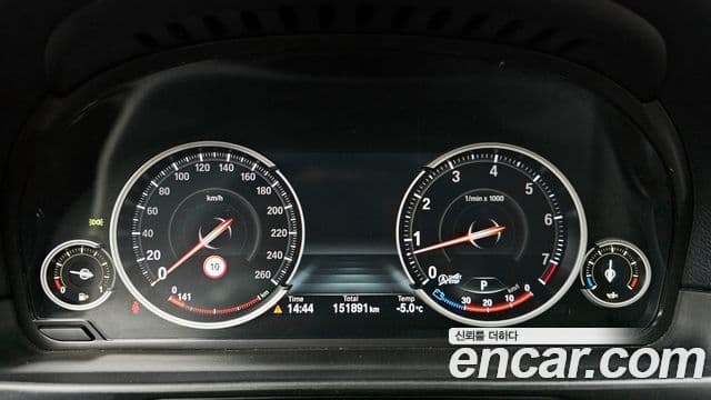 BMW 5시리즈 (F10) 528i M Aero Dynamic, 2016 8
