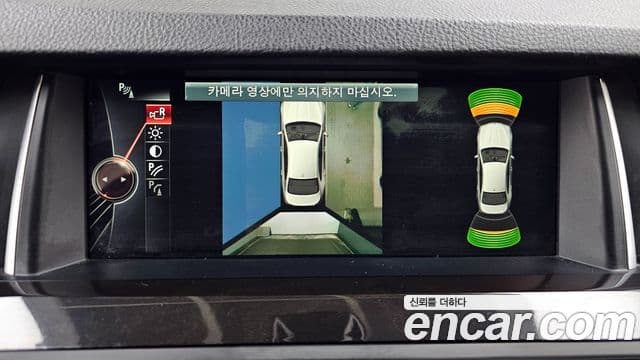 BMW 5시리즈 (F10) 528i M Aero Dynamic, 2016 16