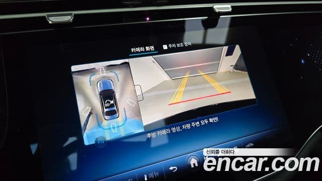 Mercedes-Benz E-класс W214 AMG Line, 2025 15