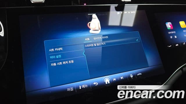 Mercedes-Benz E-класс W214 AMG Line, 2025 16