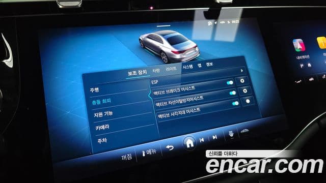 Mercedes-Benz E-класс W214 AMG Line, 2025 17