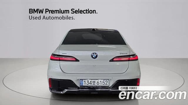 BMW 7시리즈 (G70) 750e xDrive M Sport, 2024 4