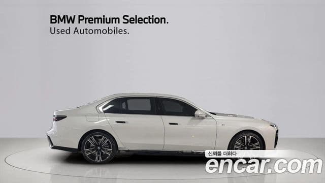 BMW 7시리즈 (G70) 750e xDrive M Sport, 2024 14