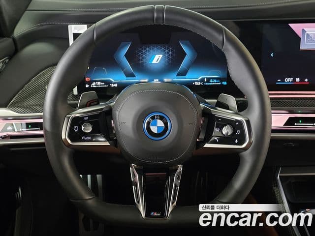 BMW 7시리즈 (G70) 750e xDrive M Sport, 2024 17