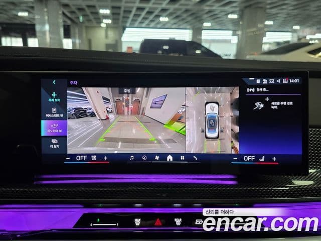 BMW 7시리즈 (G70) 750e xDrive M Sport, 2024 18