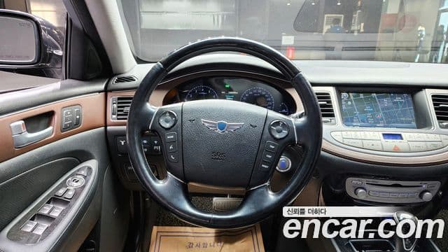 Hyundai Genesis Special, 2013 14