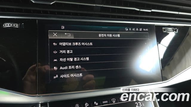 Audi Q8 (4M) Premium, 2023 16