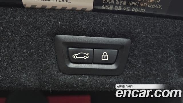 BMW 5시리즈 (G30) 520d xDrive M Sport Plus, 2018 19