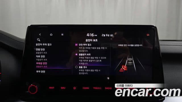 Kia The / новый New K3 2세대 Prestige, 2022 16