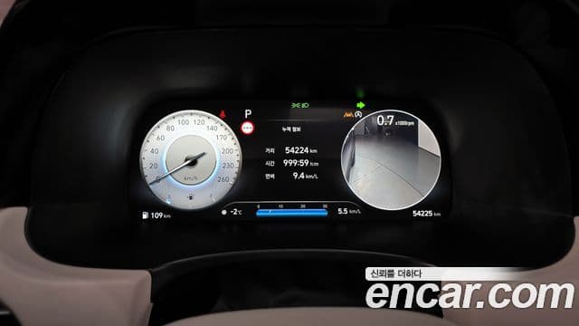 Hyundai The / новый New Palisade Calligraphy, 2023 8