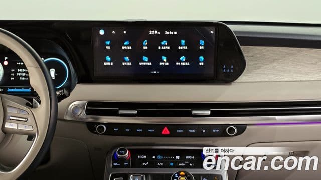 Hyundai The / новый New Palisade Calligraphy, 2023 14