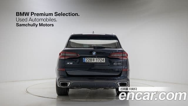 BMW X5 (G05) xDrive 45e M Sport, 2020 3