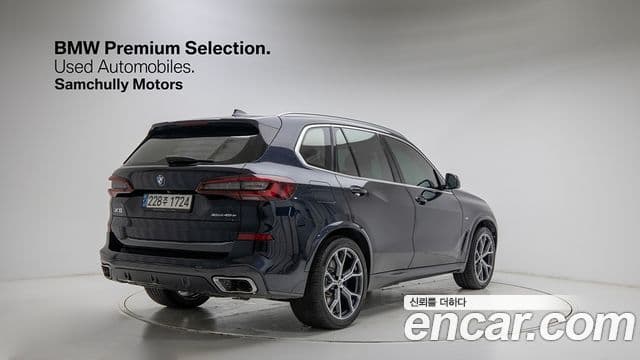 BMW X5 (G05) xDrive 45e M Sport, 2020 4