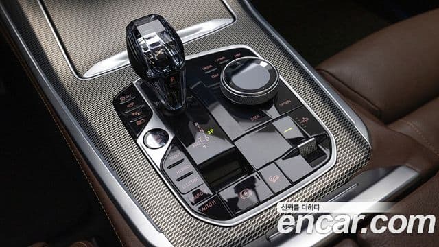 BMW X5 (G05) xDrive 45e M Sport, 2020 10