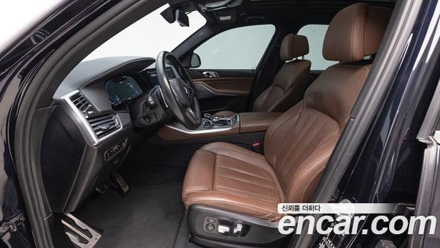 BMW X5 (G05) xDrive 45e M Sport, 2020 11