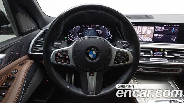 BMW X5 (G05) xDrive 45e M Sport, 2020 15