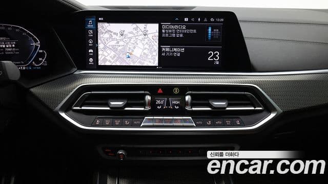 BMW X5 (G05) xDrive 45e M Sport, 2020 16