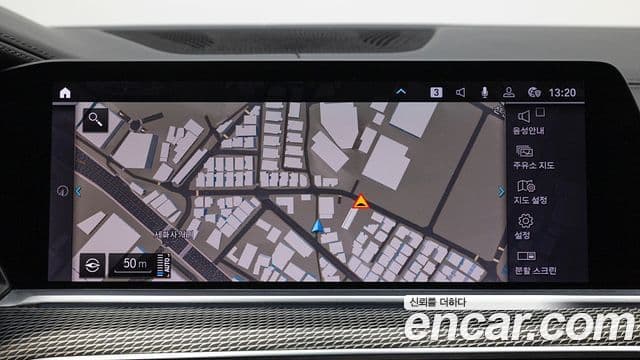 BMW X5 (G05) xDrive 45e M Sport, 2020 17