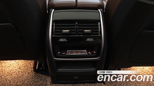 BMW X5 (G05) xDrive 45e M Sport, 2020 18