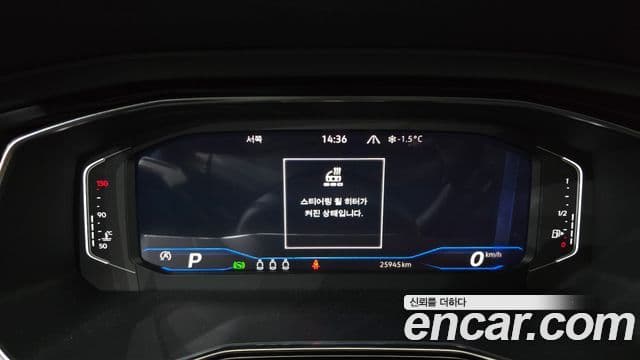 Volkswagen Jetta 7세대 Prestige, 2023 8