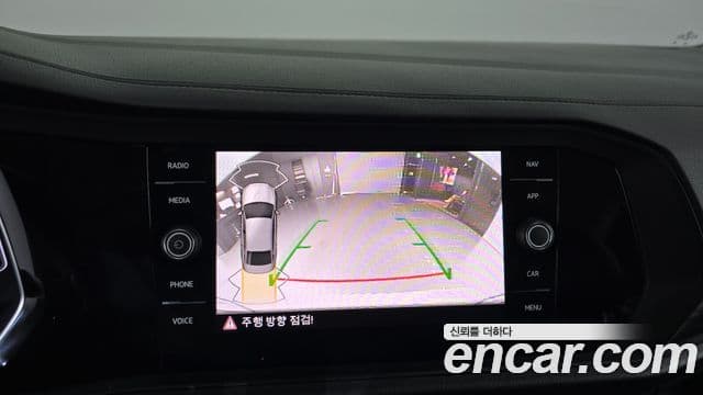 Volkswagen Jetta 7세대 Prestige, 2023 15