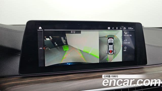 BMW 5시리즈 (G30) 530i xDrive M Sport Plus, 2020 16