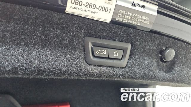 BMW 5시리즈 (G30) 530i xDrive M Sport Plus, 2020 20