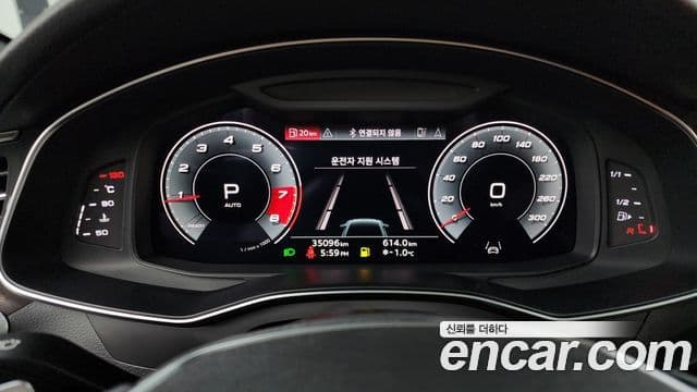 Audi A6 (C8) Premium, 2021 8