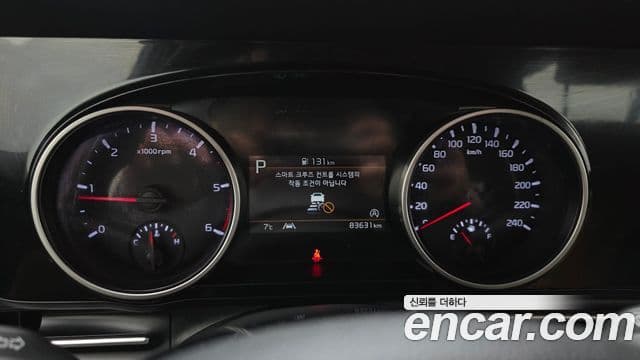 Kia Carnival 4세대 Prestige, 2022 8