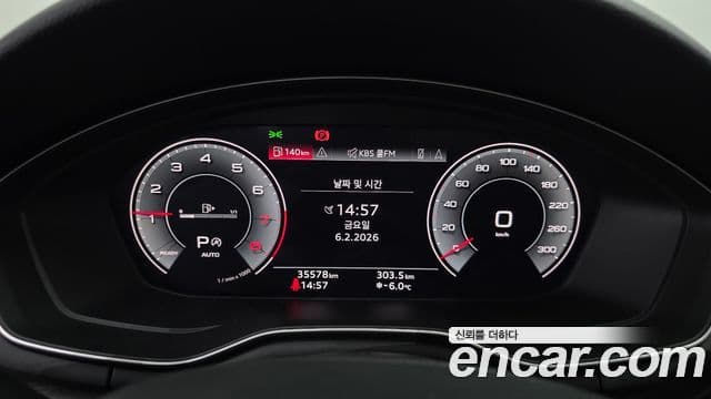 Audi A5 (F5) 45 TFSI Quattro Premium Sportback, 2023 8