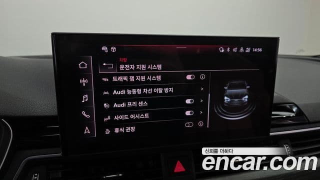 Audi A5 (F5) 45 TFSI Quattro Premium Sportback, 2023 15