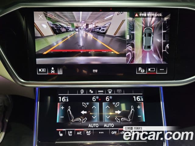 Audi A6 (C8) Premium, 2023 9