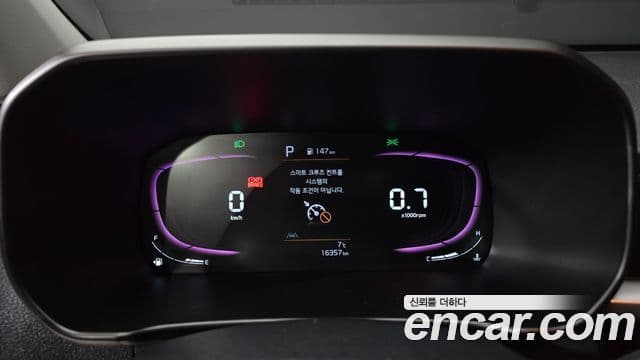 Kia The / новый New Morning (JA) Signature, 2024 8