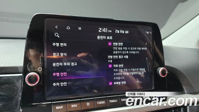 Kia The / новый New Morning (JA) Signature, 2024 16