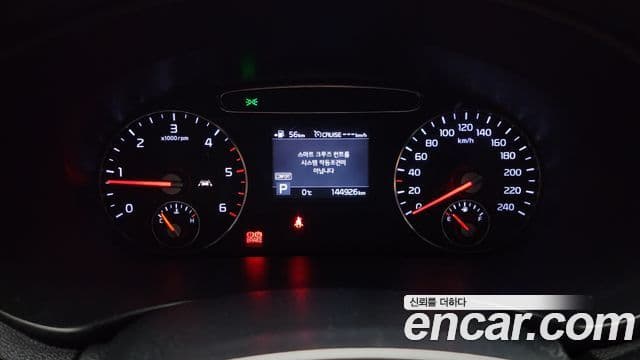 Kia The / новый New Sorento Noblesse Special, 2019 8