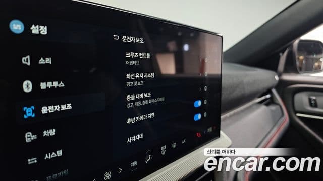 Ford Explorer 6세대 2.3 ST-Line 4WD, 2025 18