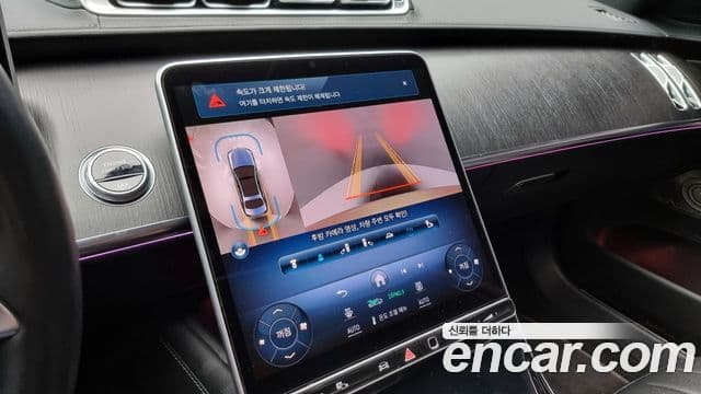 Mercedes-Benz S-класс W223 S350 d, 2022 15