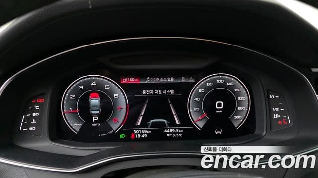 Audi A6 (C8) Premium, 2023 8