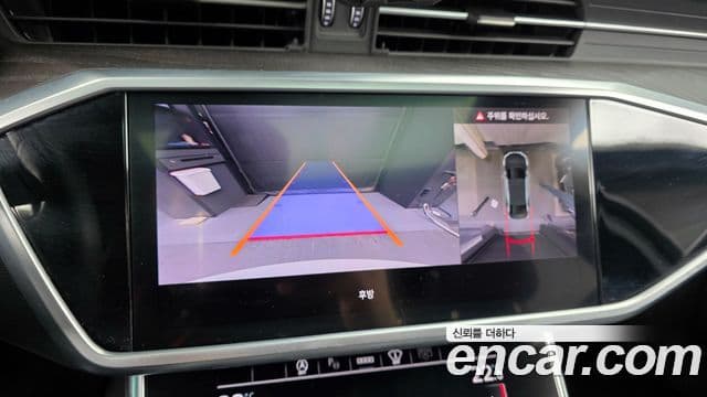 Audi A6 (C8) Premium, 2023 15