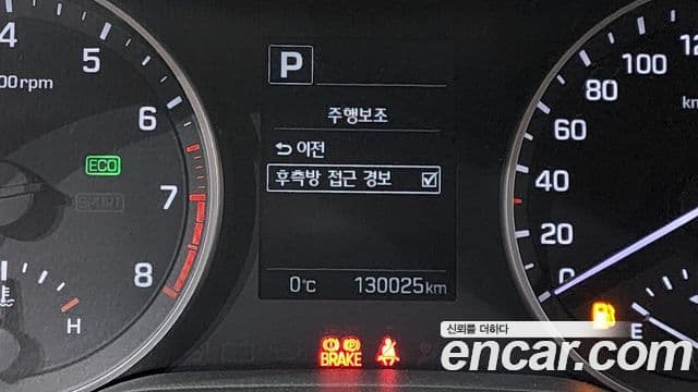 Hyundai Avante AD 1.6 GDI Value Plus, 2018 18