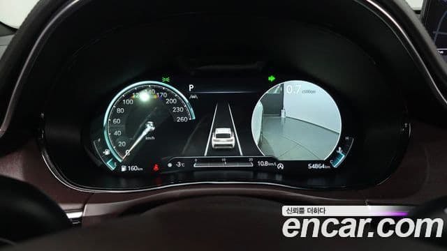 Genesis GV70, 2021 8