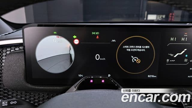 Kia 타스만 Extreme, 2026 8