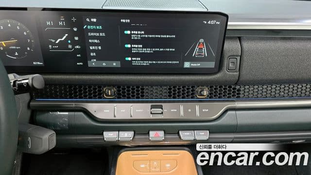 Kia 타스만 Extreme, 2026 15